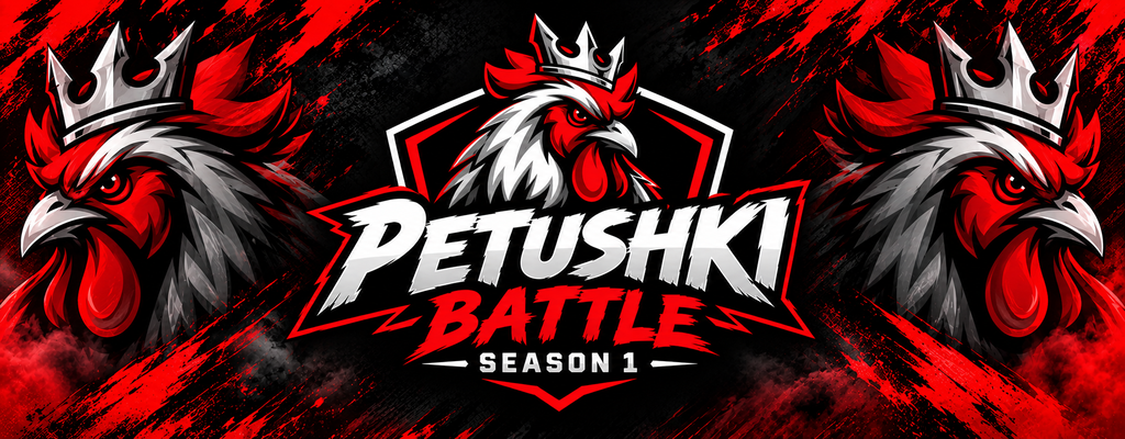 League logo