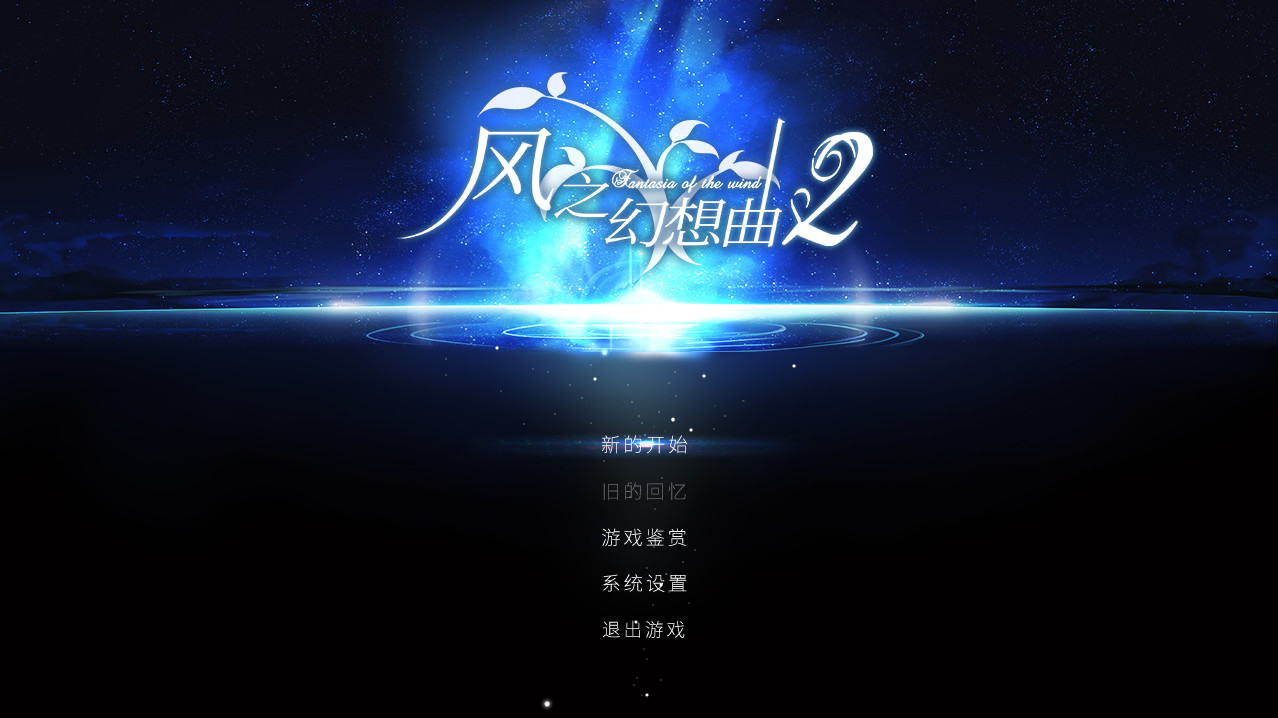 Trailer poster