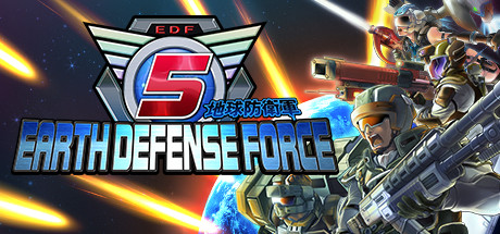 2024年激安 Steam コミュニティ :: 地球防衛軍5 Nintendo Switch