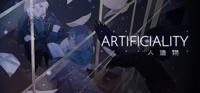 Artificiality-人造物-