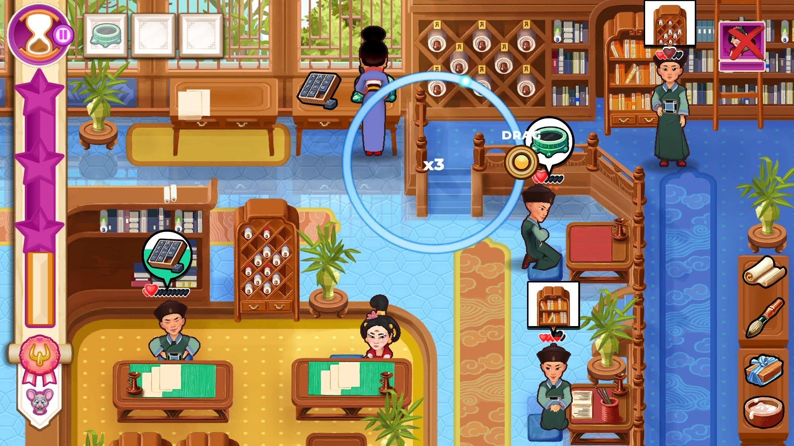 Trailer poster