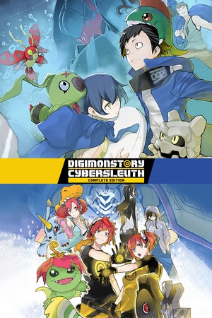 Digimon Story Cyber Sleuth: Complete Edition cover art
