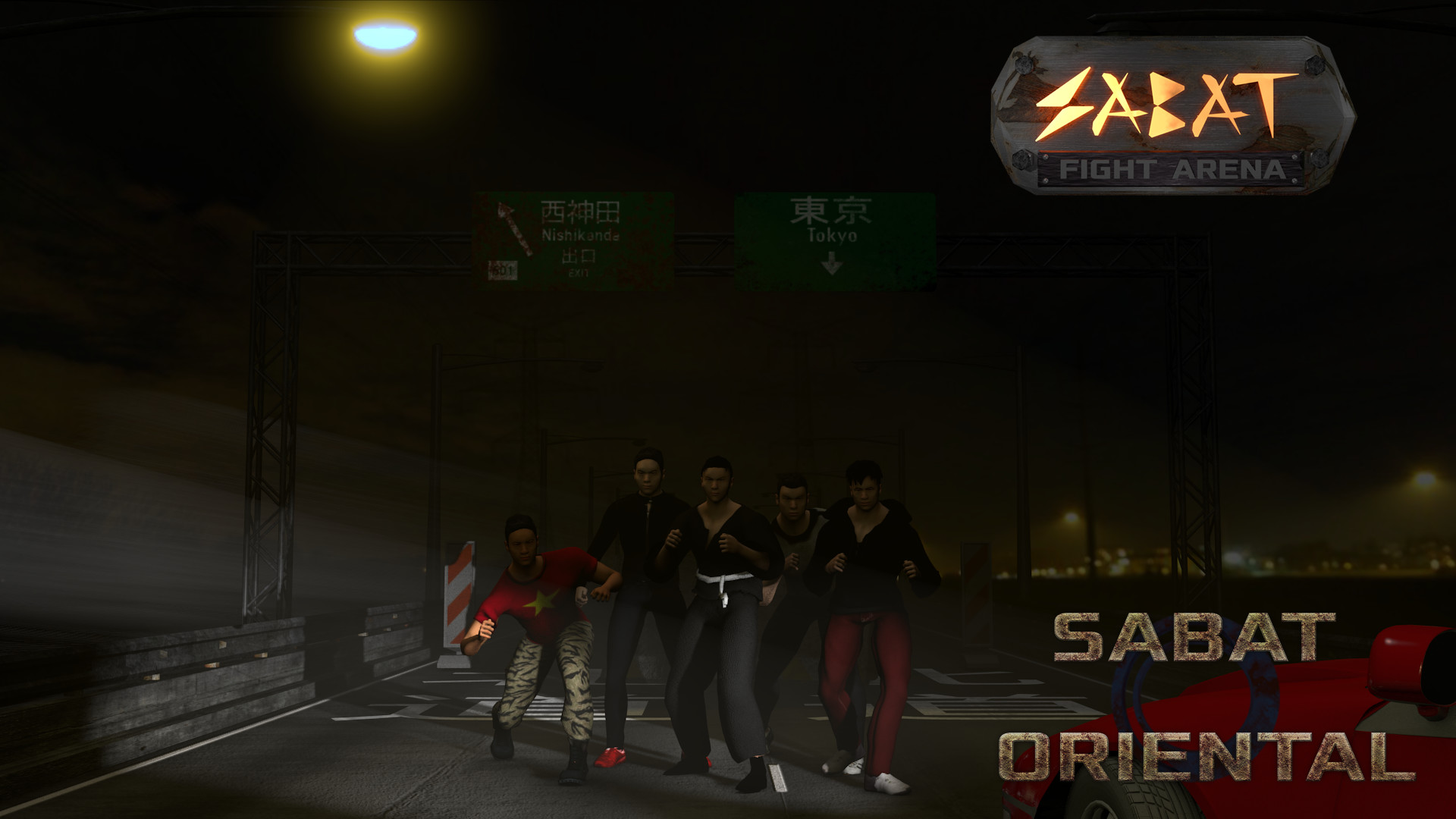 Trailer poster