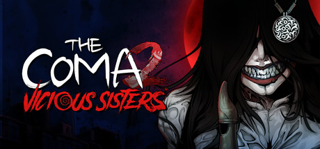 غلاف لعبة The Coma 2: Vicious Sisters