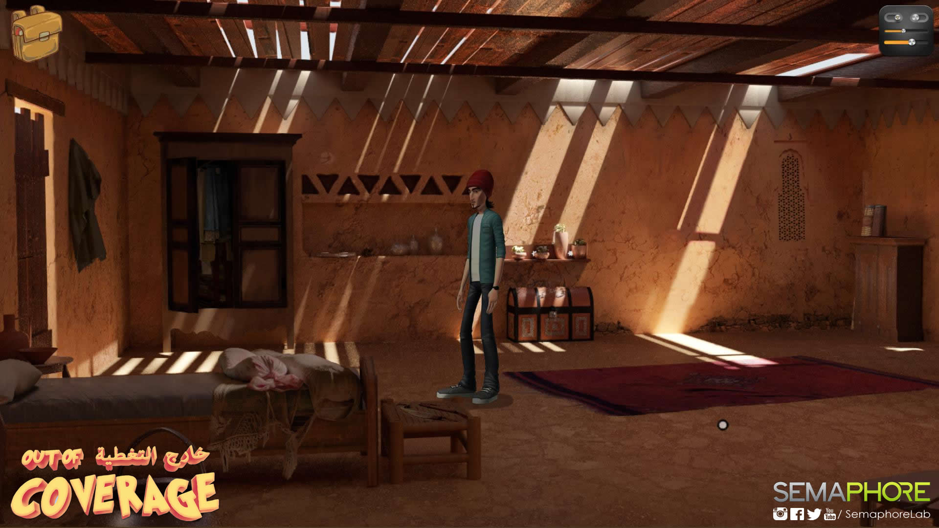 Out of Coverage screenshot 3