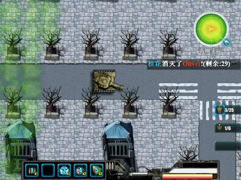 Tank battle screenshot 5