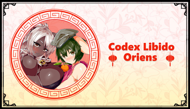 Codex Libido : Oriens