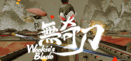 无奇刀 Wookie's Blade Cover Image