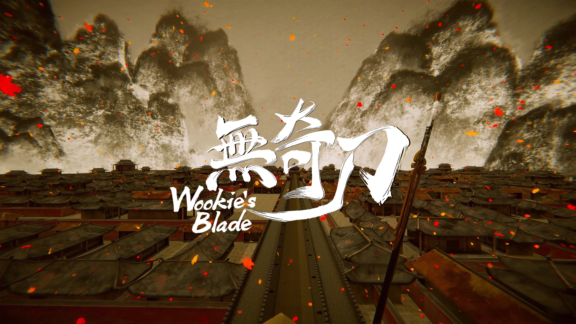 Trailer poster