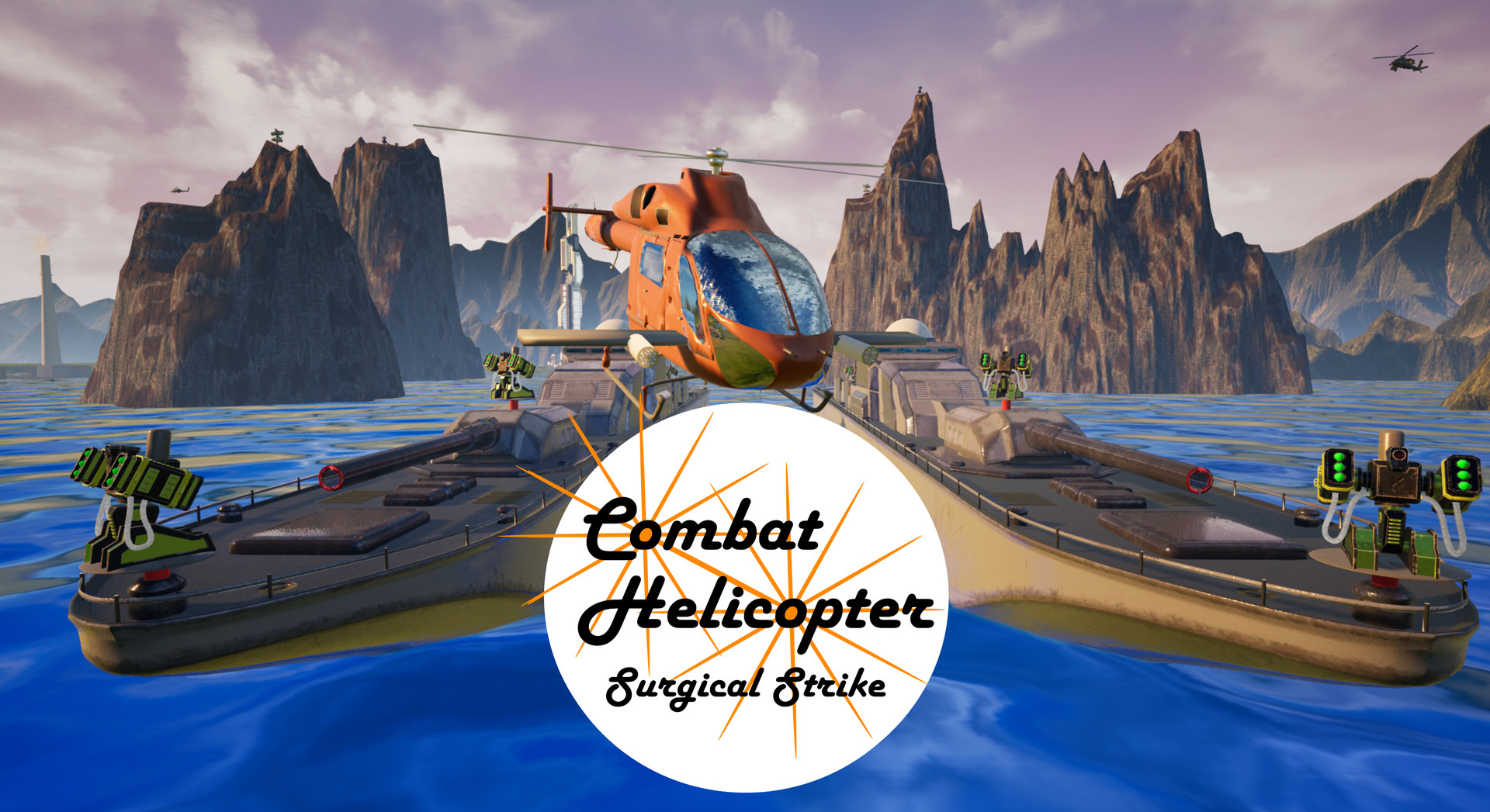Trailer poster