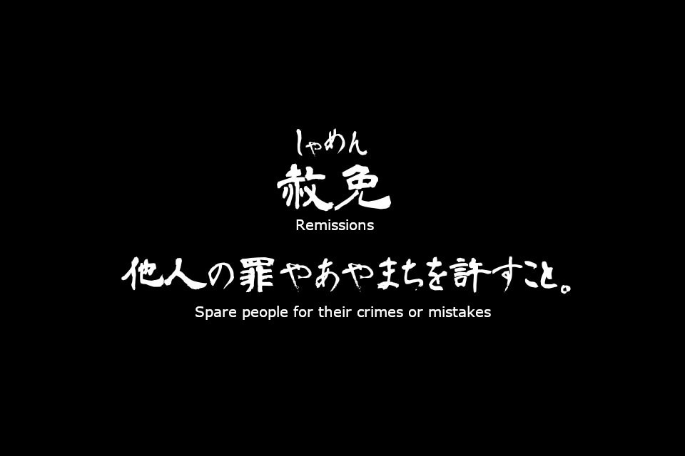 Trailer poster