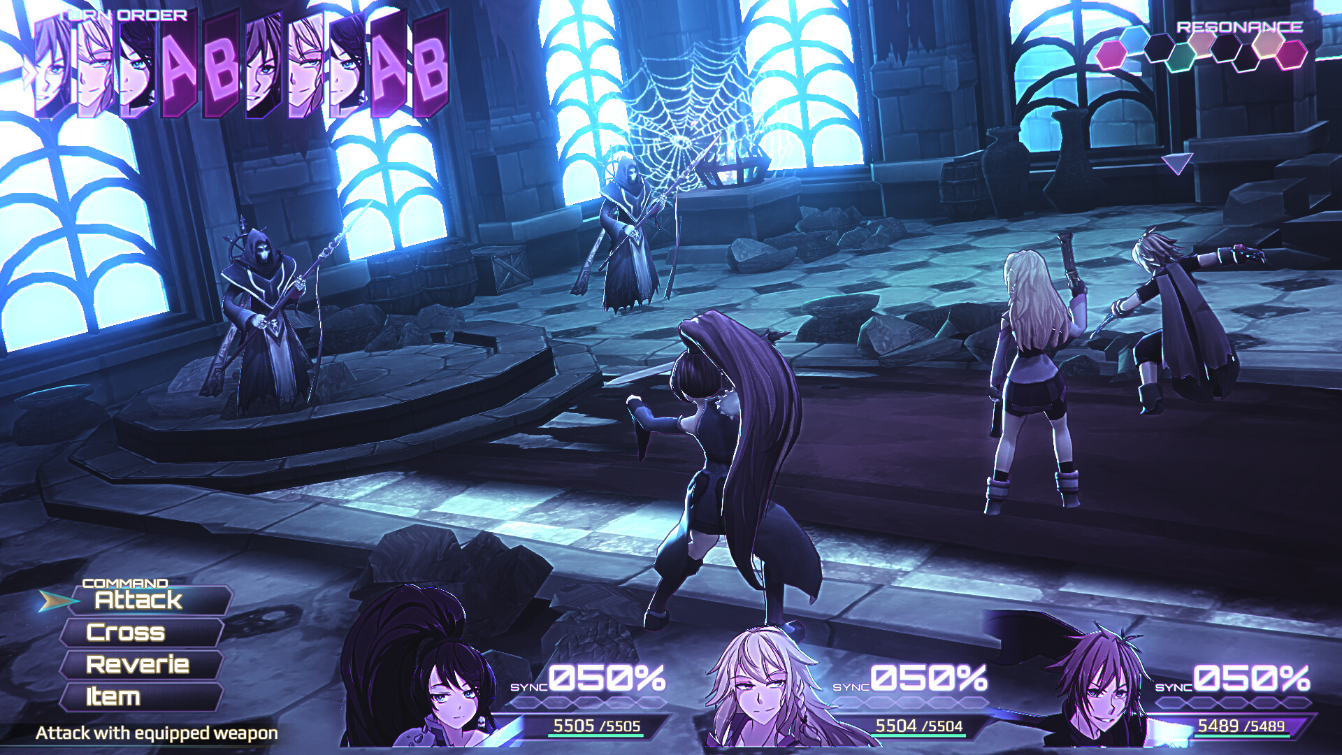 Cross Reverie trailer