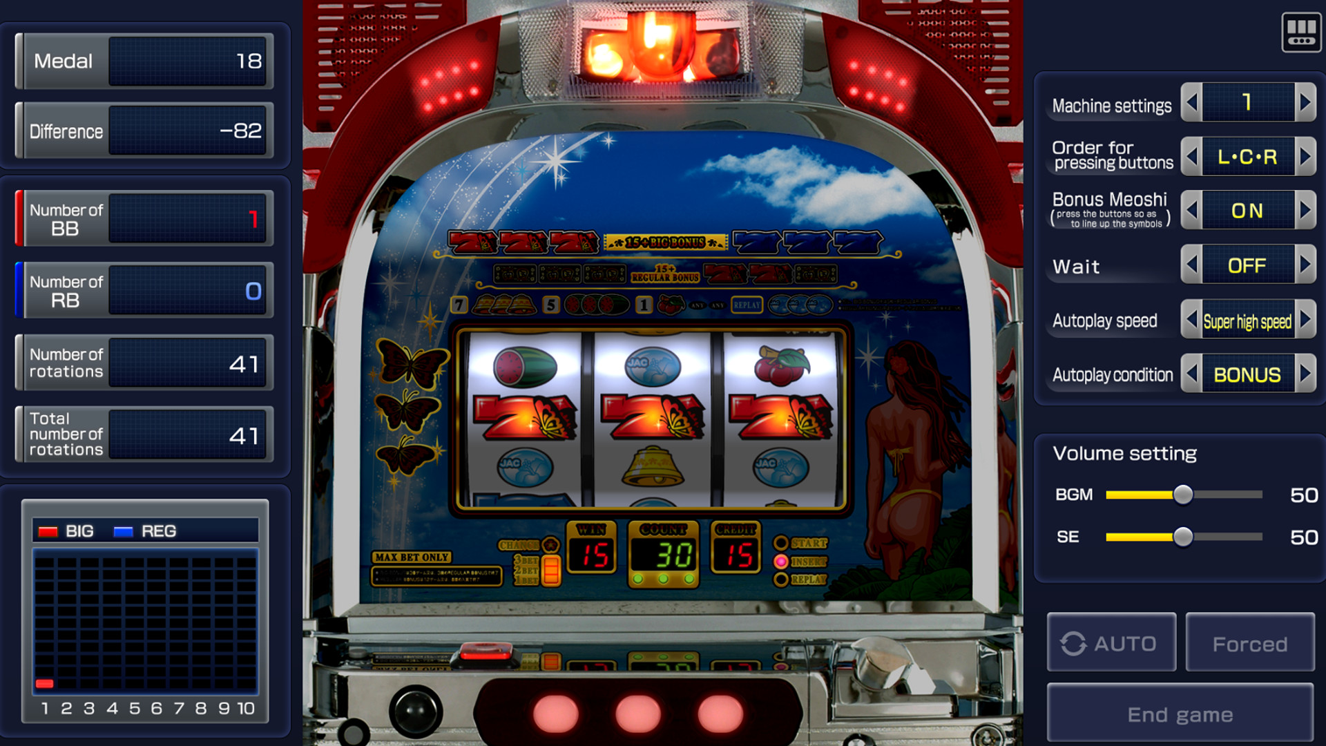 Trailer poster