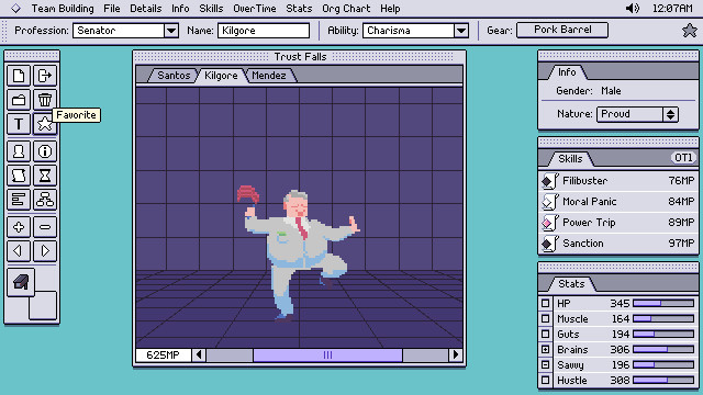 HANCHO screenshot 3