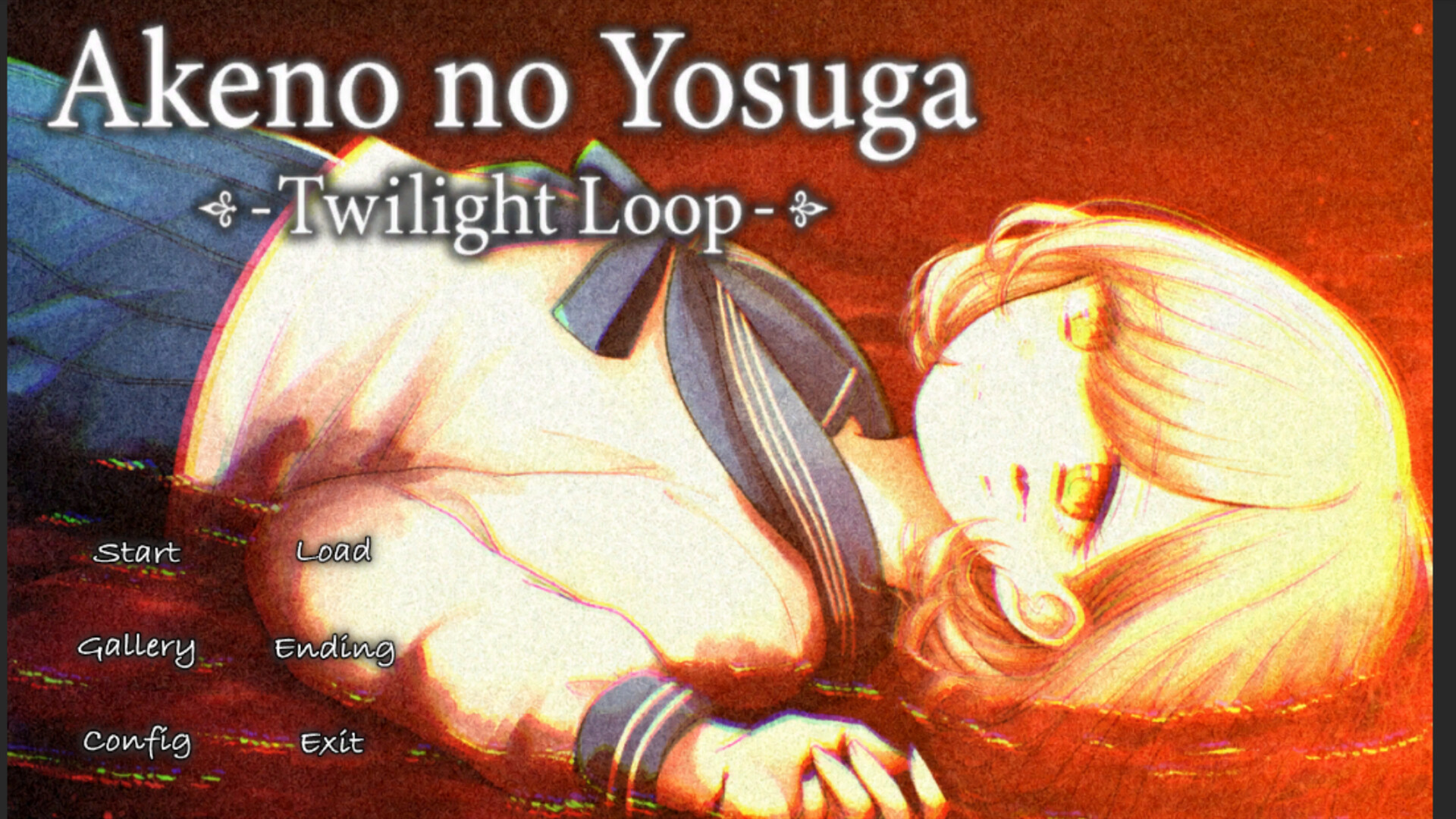 Akeno no Yosuga - Twilight Loop trailer