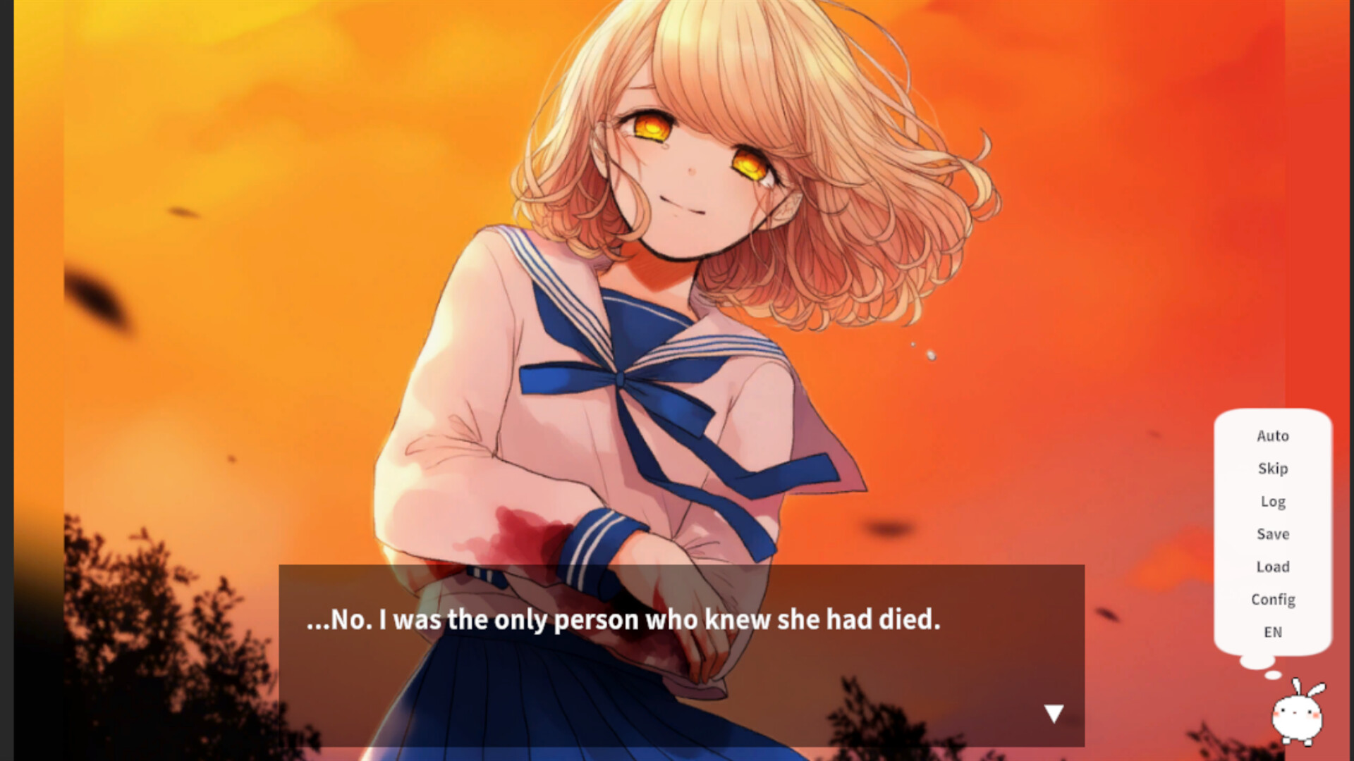 Akeno no Yosuga - Twilight Loop screenshot 4