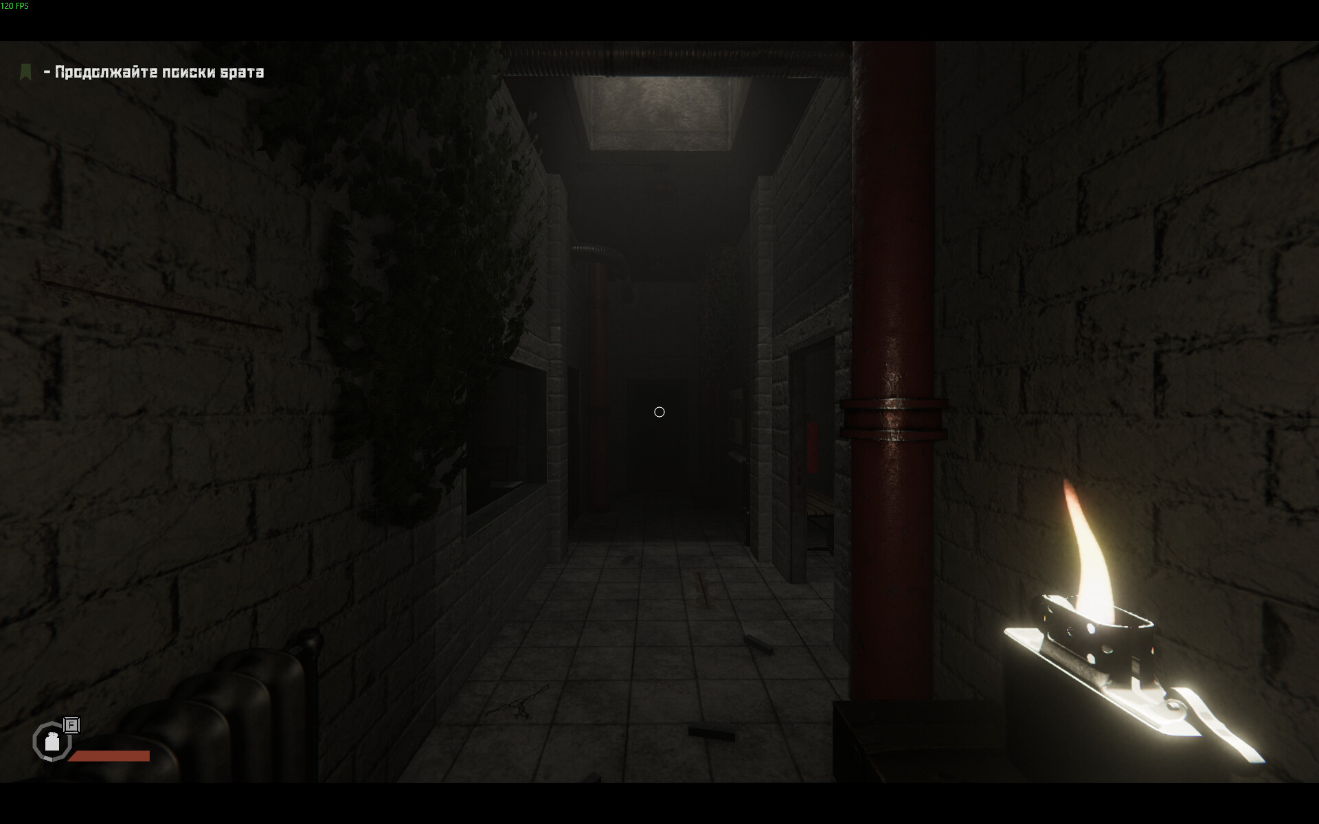 Bunker screenshot 2
