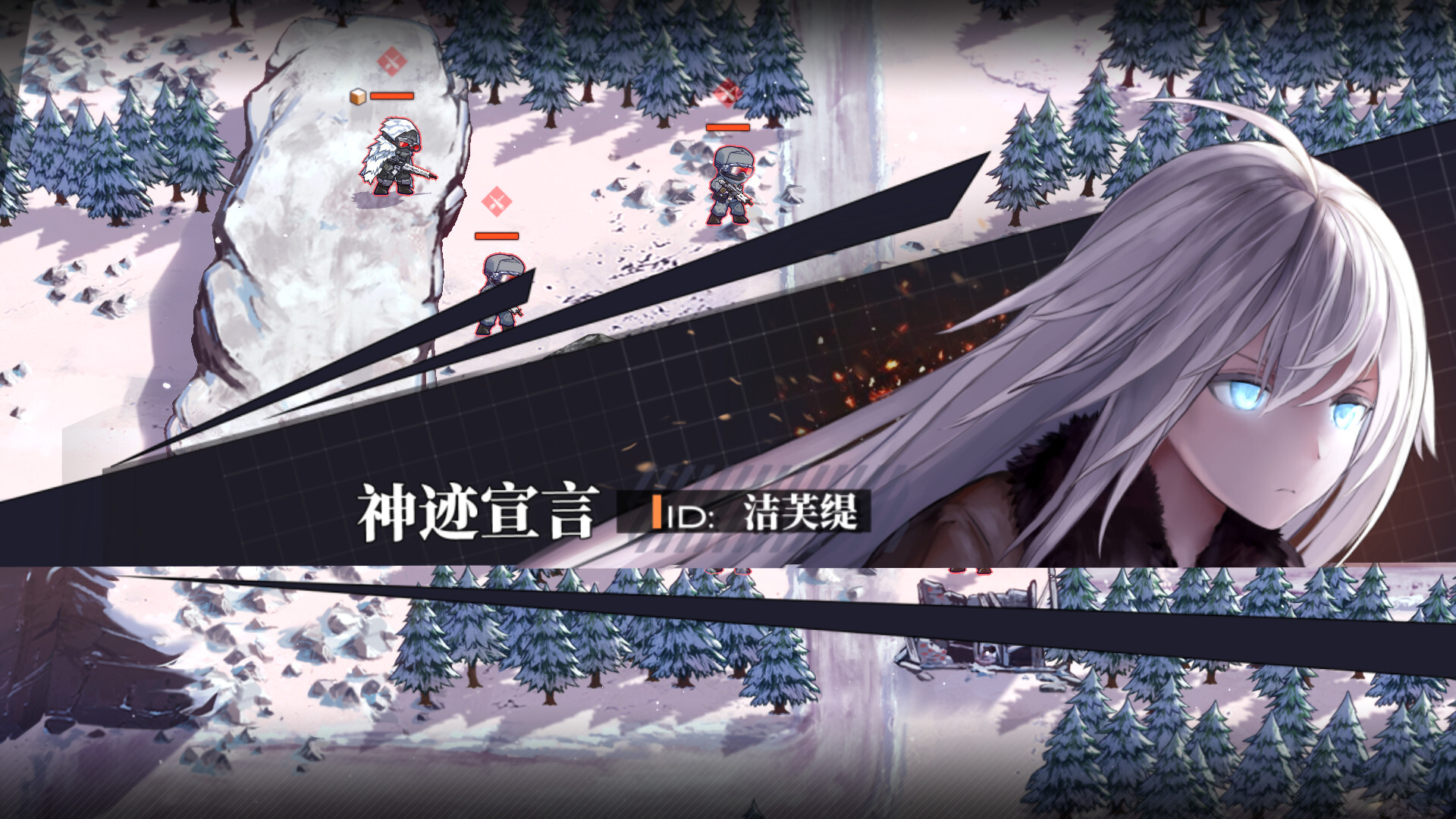 Trailer poster