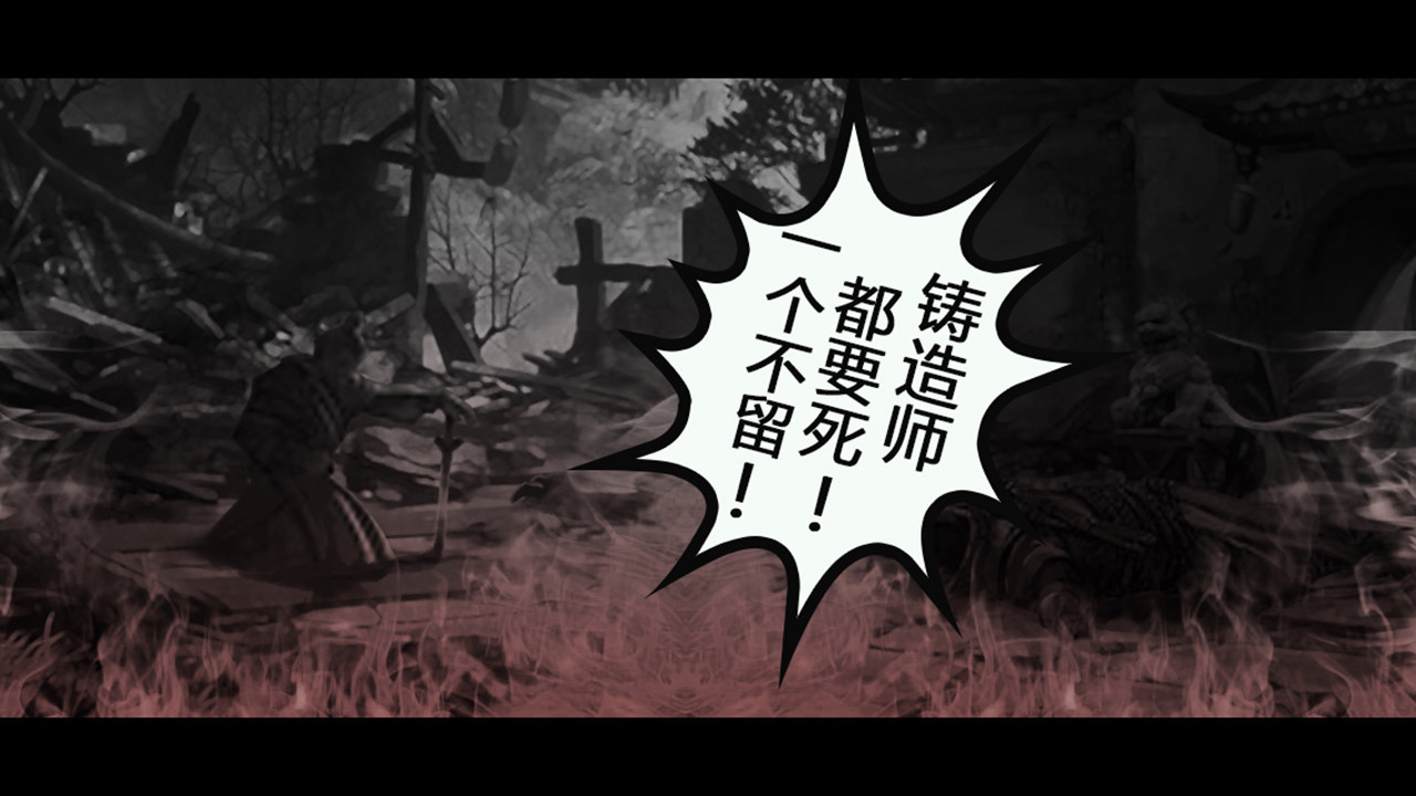 Trailer poster
