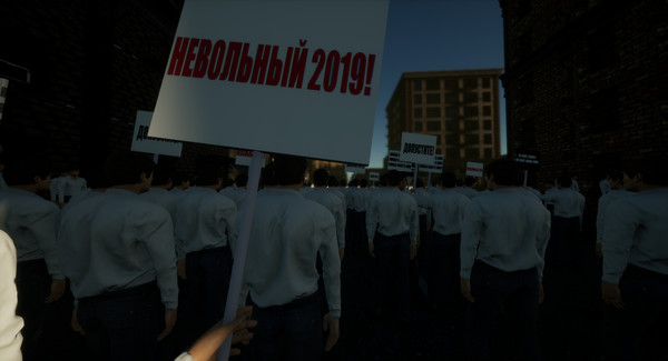PROTEST SIMULATOR screenshot 2