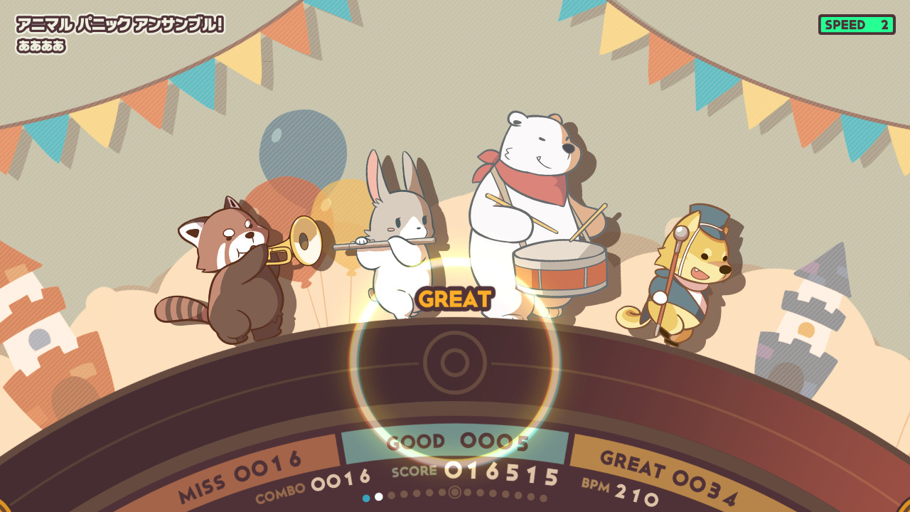 Wonder Parade screenshot 3