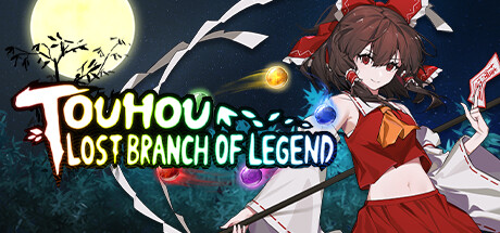 غلاف لعبة 东方光耀夜 ~ Lost Branch of Legend