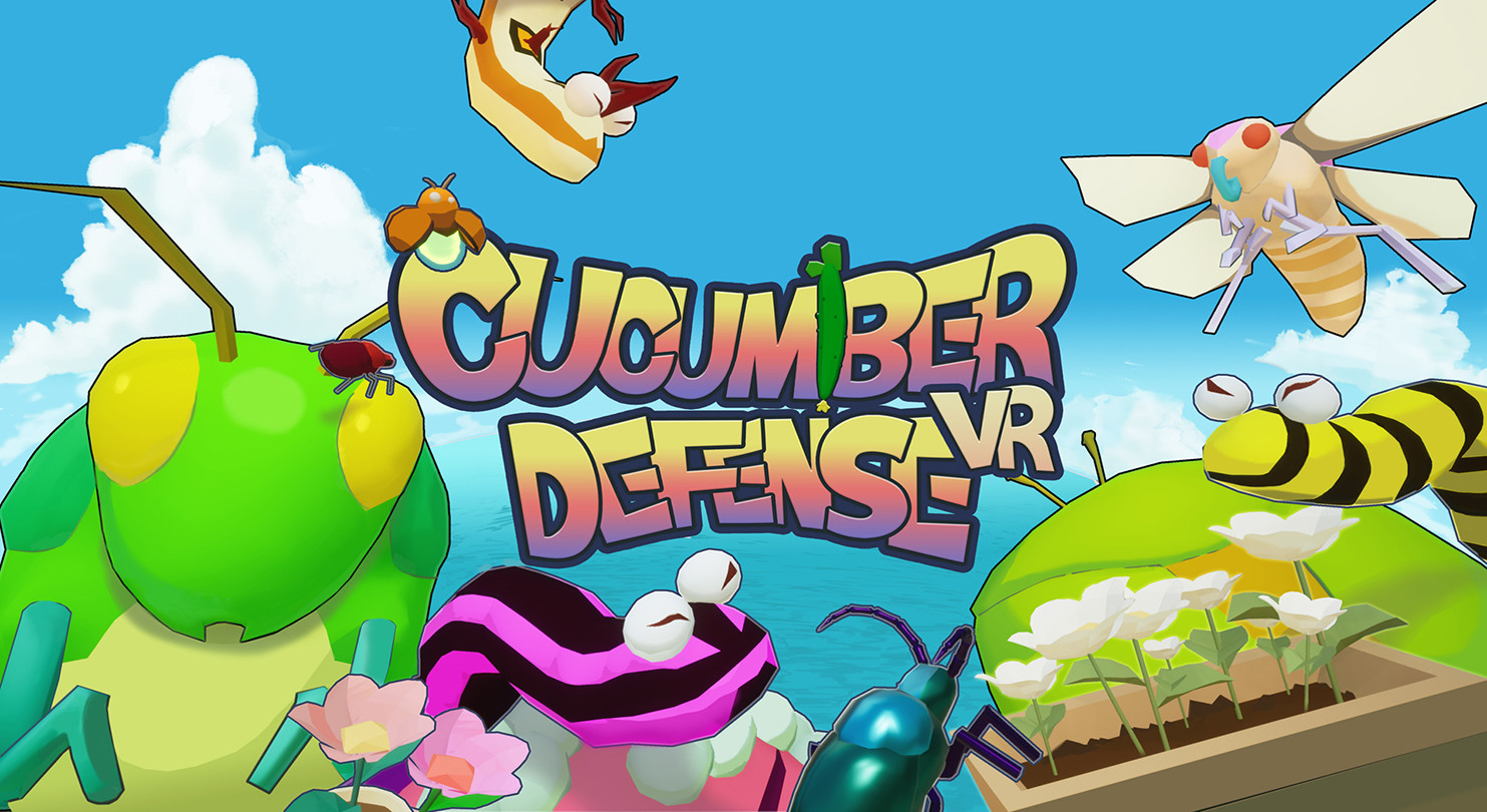 Trailer poster