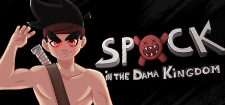 Cover art from Spock in the Dama Kingdom
