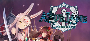 Azur Lane Crosswave