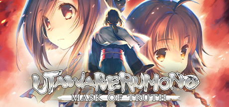 Steam Community :: Utawarerumono: Mask of Truth