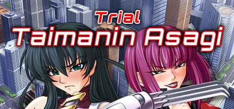Taimanin Asagi 1: Trial