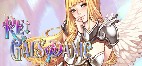 Re: Gals Panic