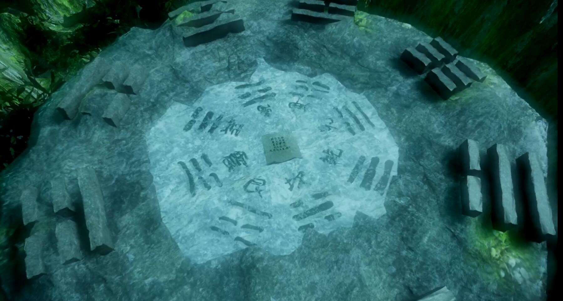 腾起之蛇 screenshot 4