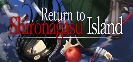 غلاف لعبة Return to Shironagasu Island