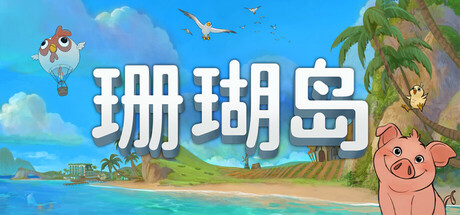 app-Logo