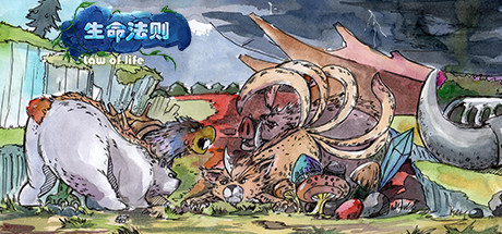Cover art from Law of life