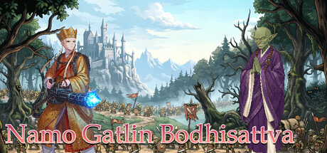 Cover art from Namo Gatlin Bodhisattva