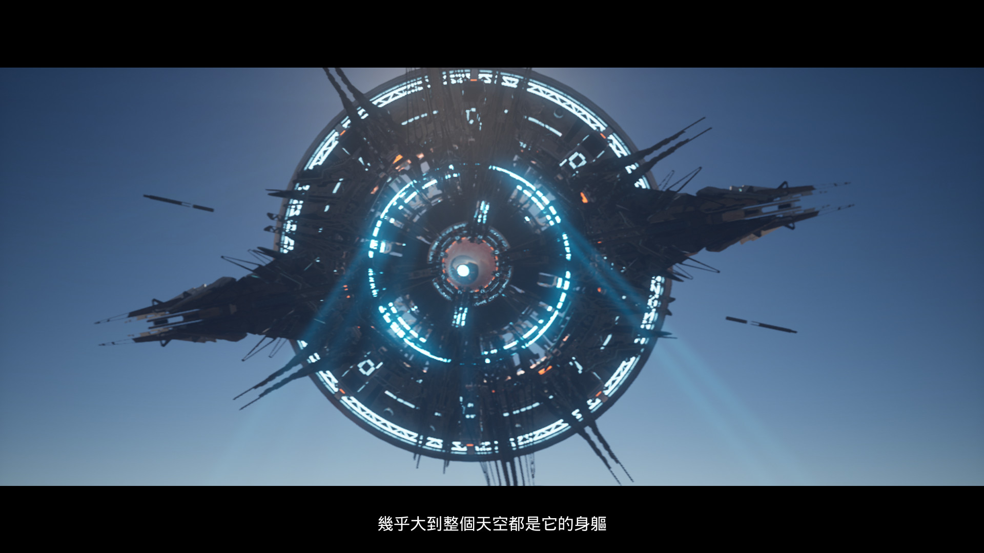 Trailer poster