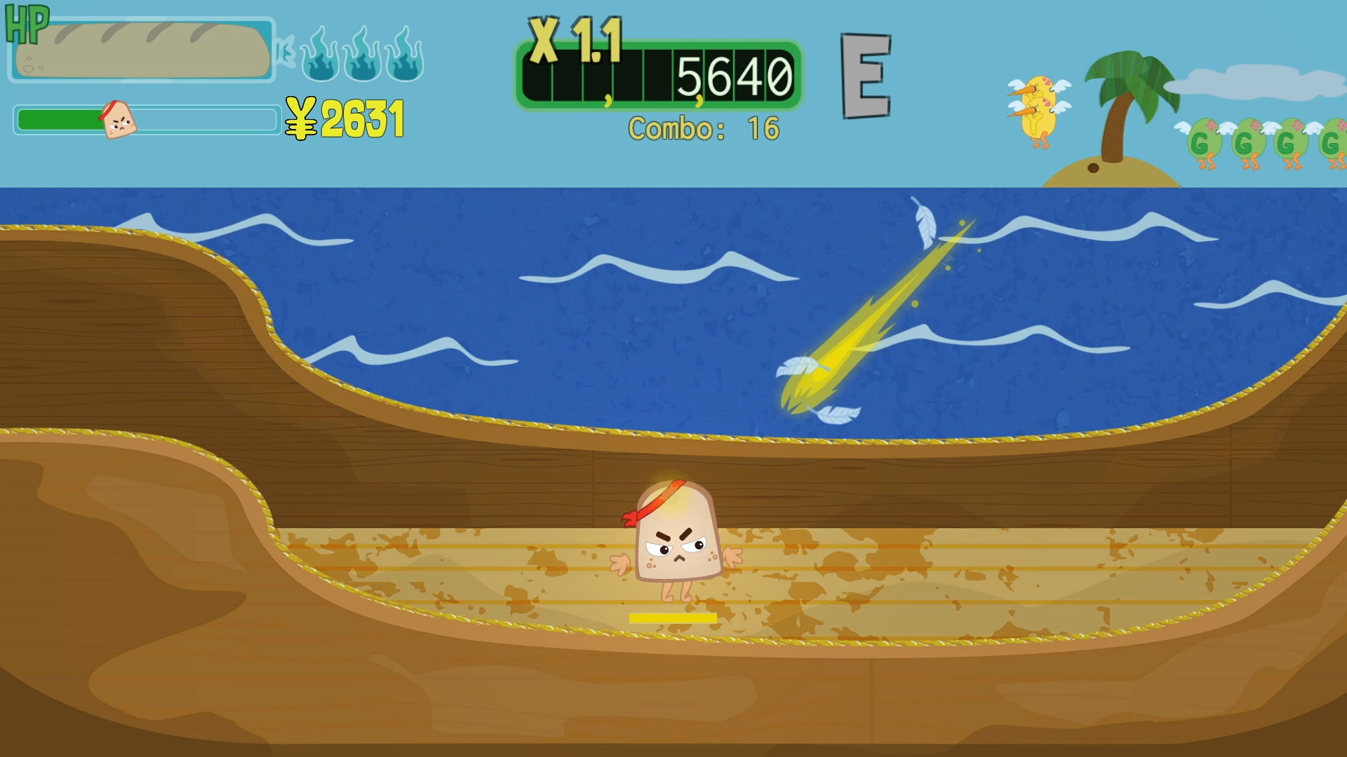 Scrambled screenshot 3