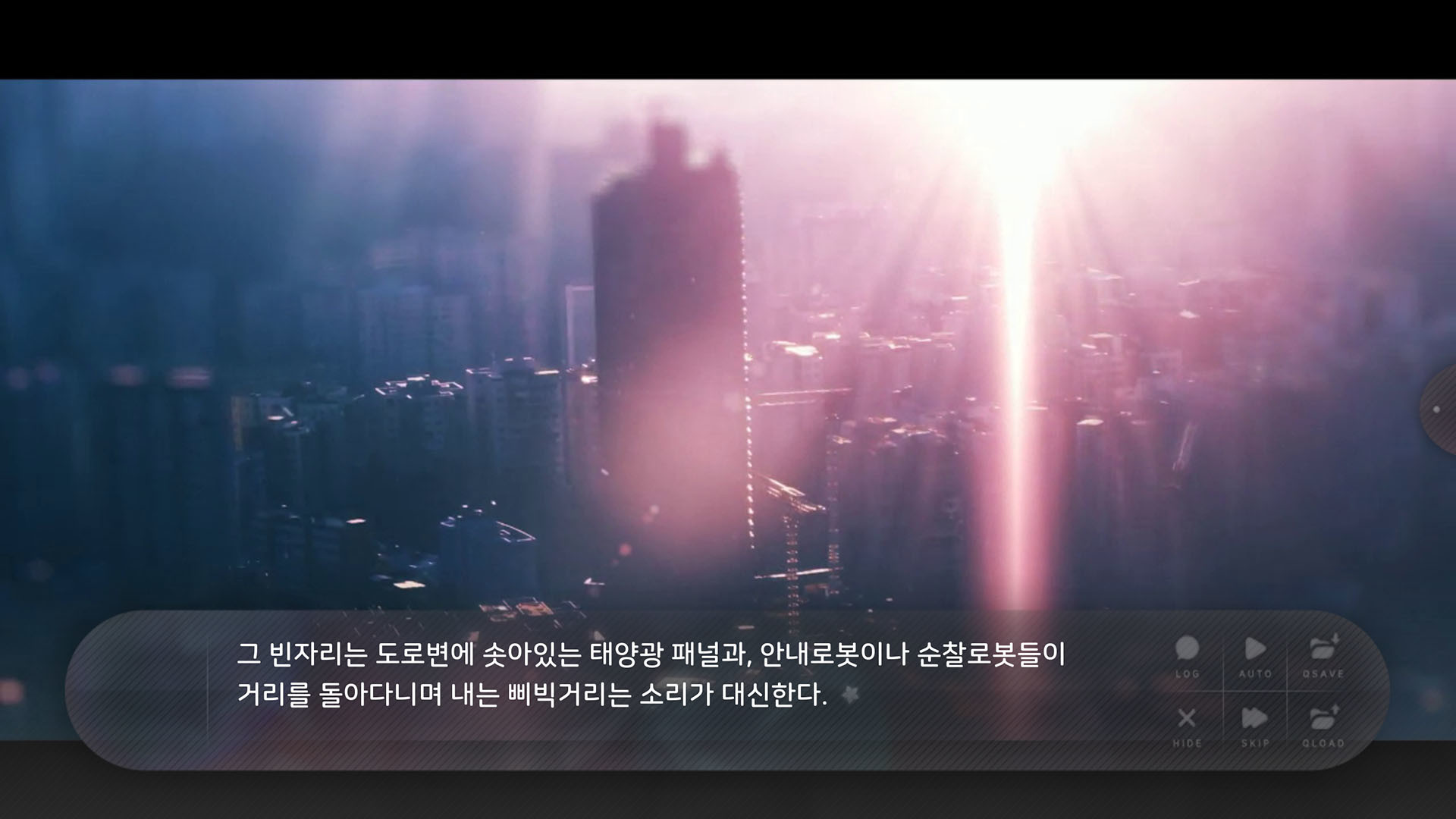 Trailer poster