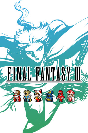 FINAL FANTASY III cover