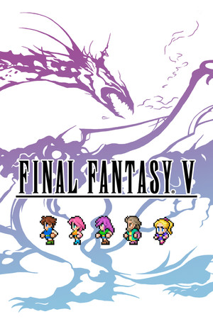FINAL FANTASY V cover