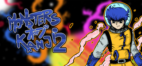 Cover art from Monsters of Kanji 2
