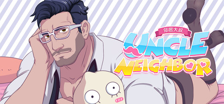 UncleNeighbor:uncle Dating Simulator