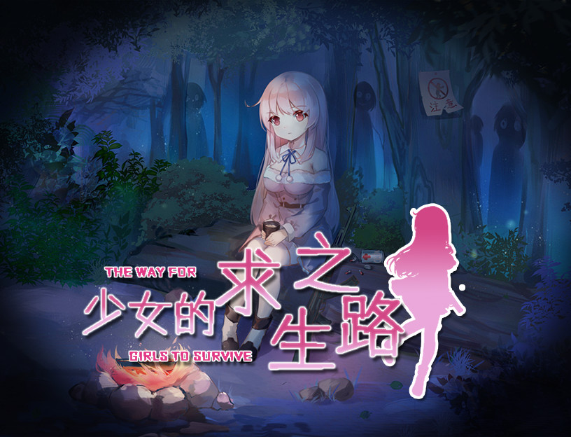 Trailer poster