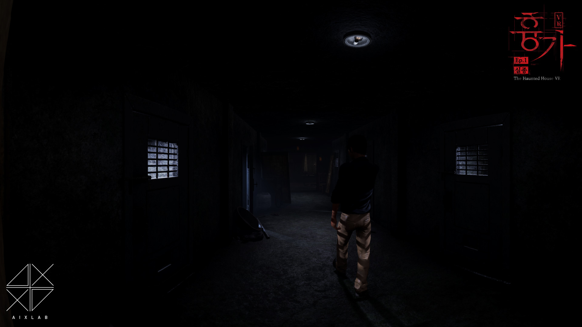 The Haunted House VR Movie Ep. 1 "Missing" screenshot 3