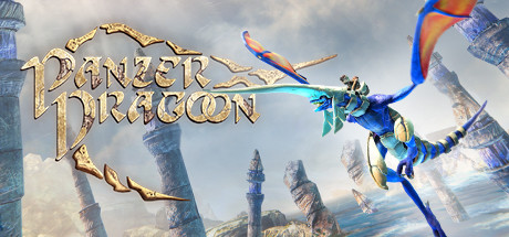 غلاف لعبة Panzer Dragoon: Remake