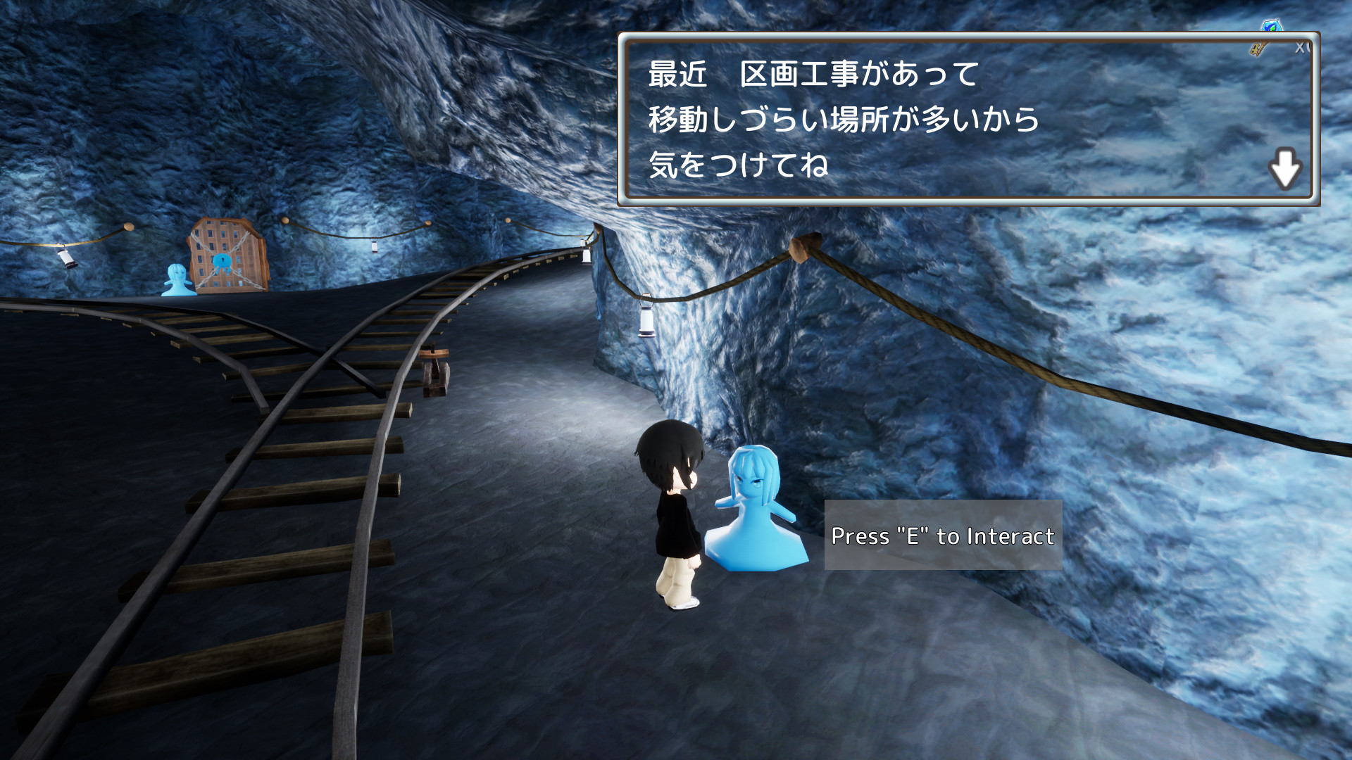人魔境共生譚 screenshot 2