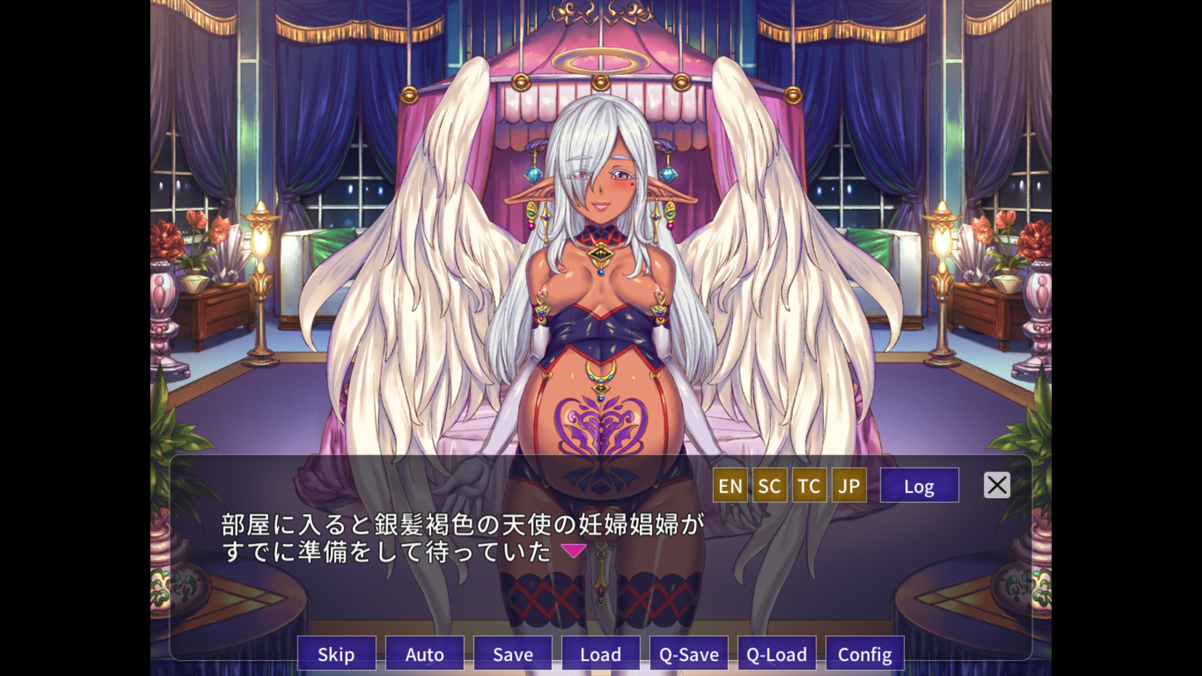Screenshot 14