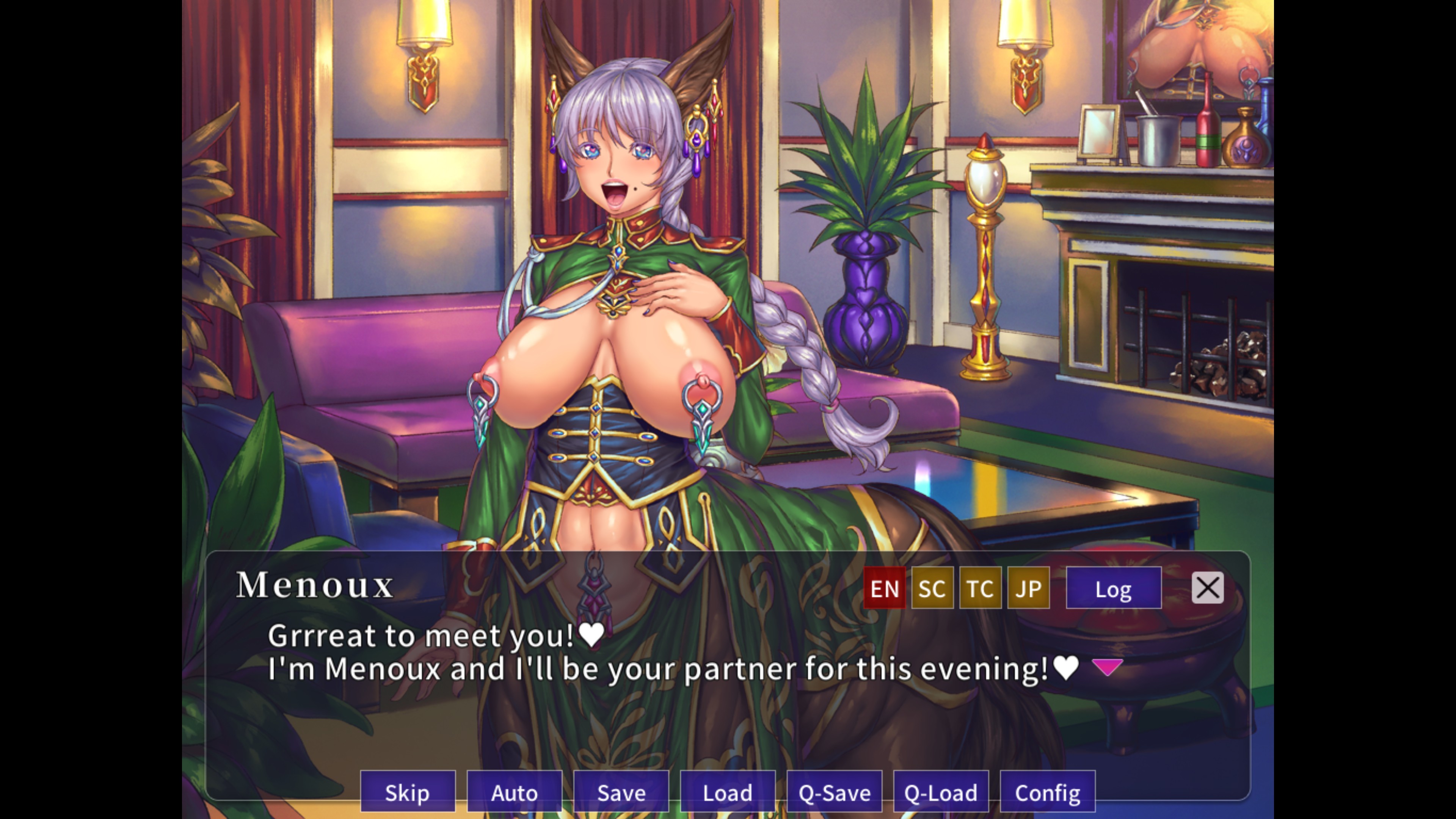 Screenshot 16
